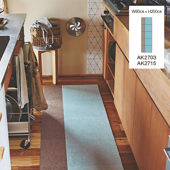 品名画像集アタック270キャンバスファイン | 東リファブリックフロア