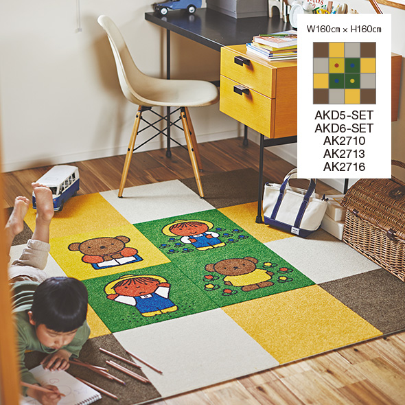 F(Ｌ)パッチワークキルト ブロックプリントキルト ベッドカバー ソファーカバー | ブロックプリントキルト専門店 KUUP / カンタキルト PATIKIL(パティキル) 8個パック ソファ下ブロッカー アクリル製 ペット用 高さ2.35インチ x 長さ7.87インチ テー