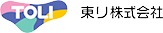 東リ株式会社