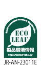 ECO LEAF JR-AN-23011E