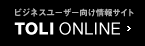 TOLI ONLINE