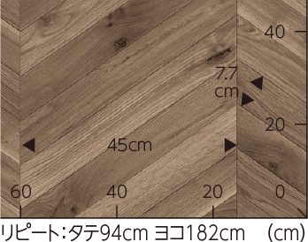 Cfシート P 床材 東リ オンライン