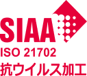 SIAAマーク