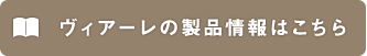 BA[̐i͂