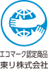 エコマーク