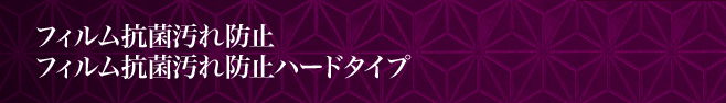 tBRۉh~EtBRۉh~n[h^Cv