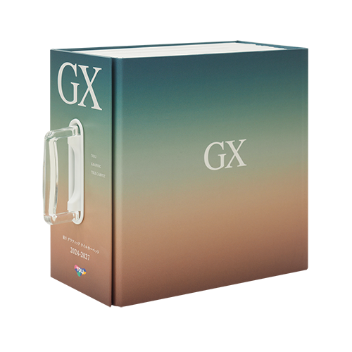 GXタイルカーペットの画像