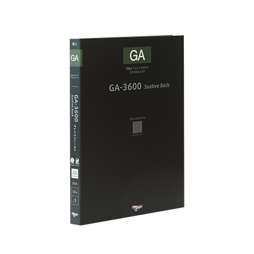 GA-3600 Sustive Back グレイスフィールドの画像