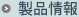 4i width=