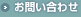 ! width=