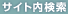 ⴡ width=