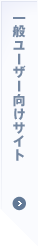 桼T