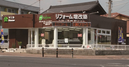 image-middle