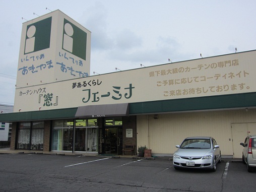 image-middle
