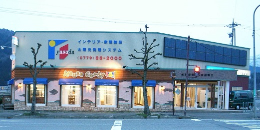 image-middle
