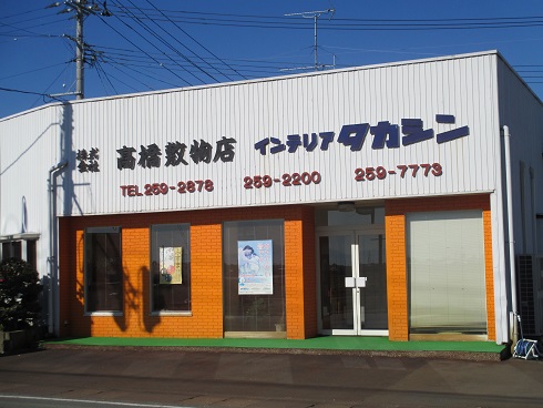 image-middle