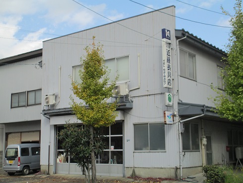 image-middle