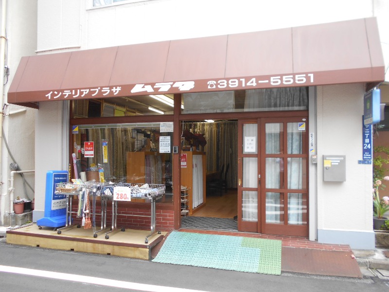 image-middle