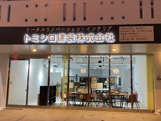 image-middle