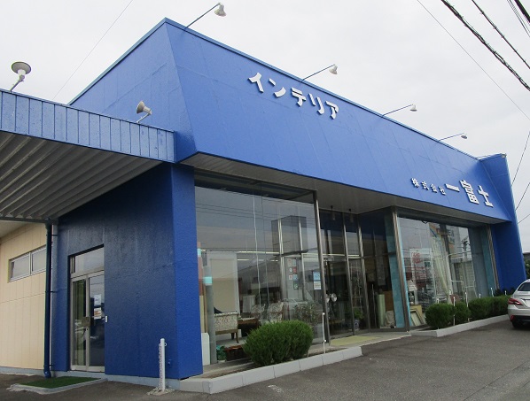 image-middle