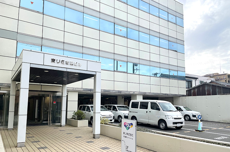名古屋ショールーム 東リ ショールーム 東リ 住まいとインテリア 名古屋ショールーム 東リ ショールーム 東リ 住まいとインテリア
