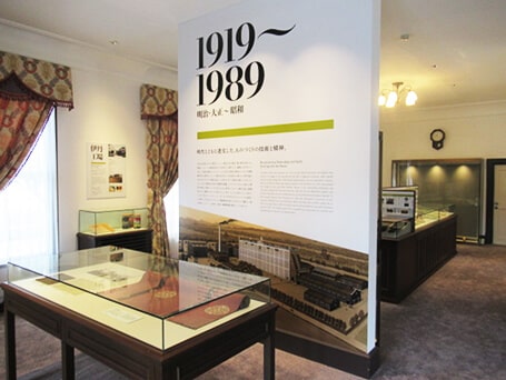 東リインテリア歴史館　内観