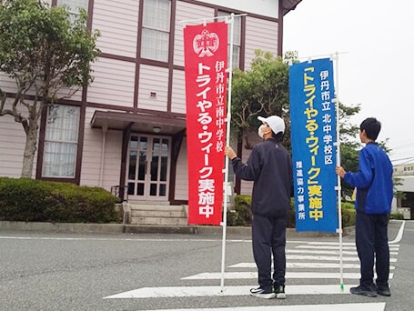 東リインテリア歴史館にて（2025年度）