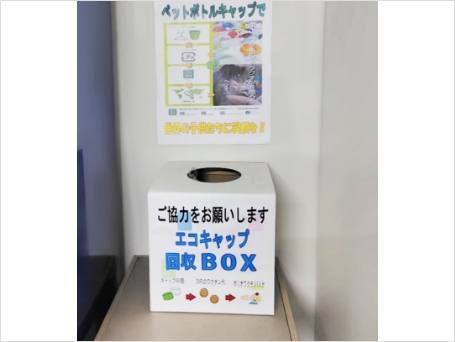 インテリア体験ワークショップ開催